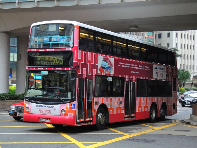 DSCN9187.JPG