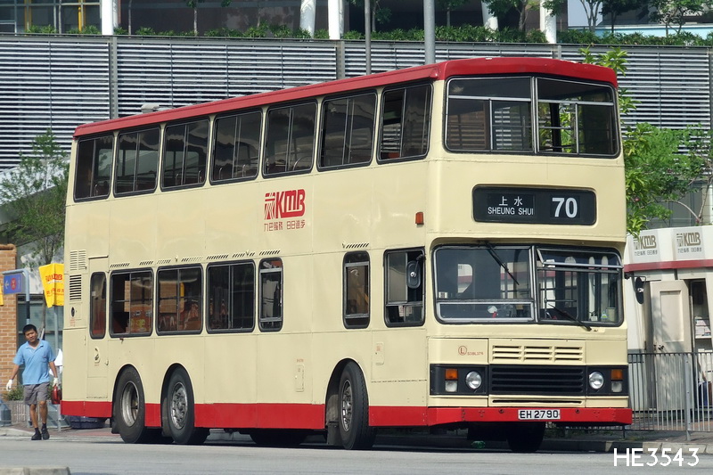 S3BL EH2790@70-003.JPG