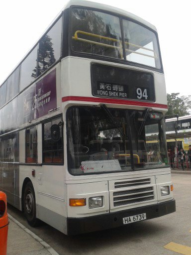 HA6739-94.jpg