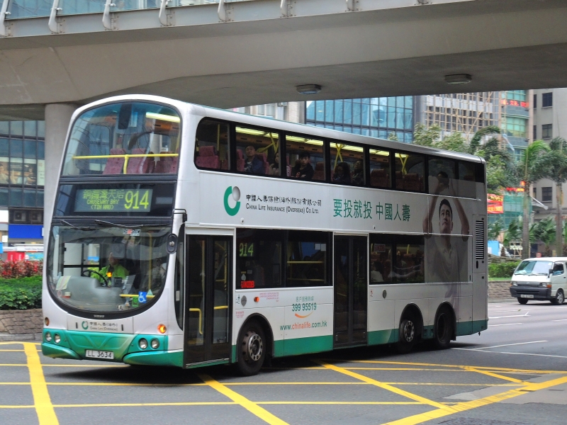 DSCN9148.JPG