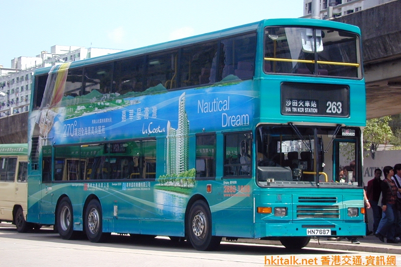HN7687.JPG