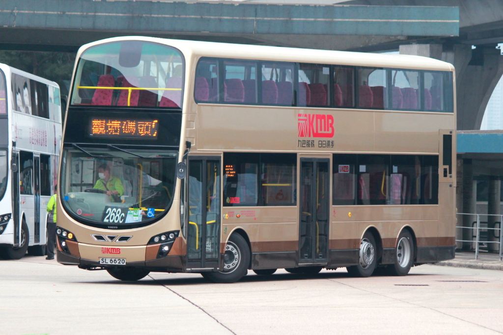 SL6620 268C.JPG