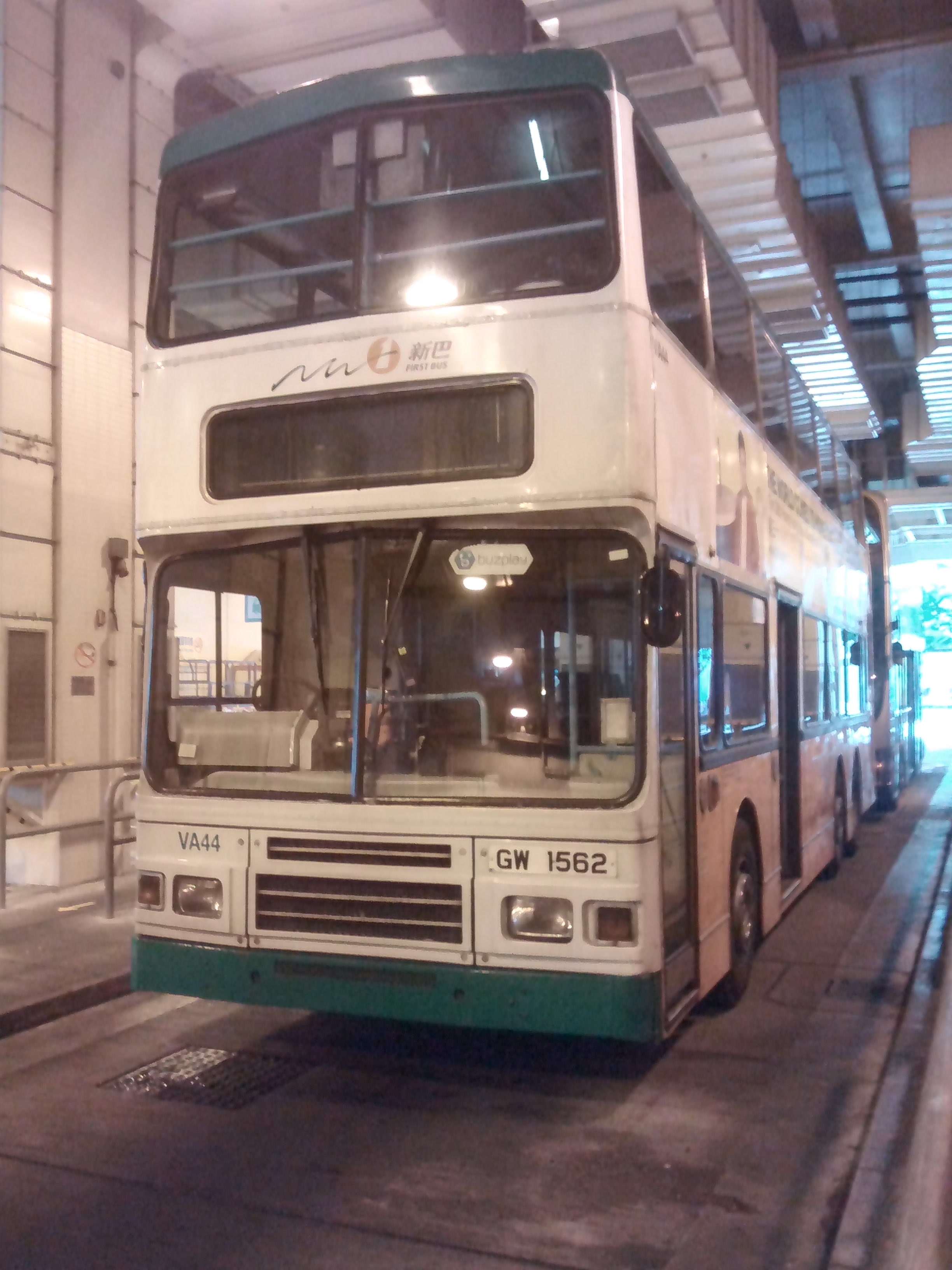 IMG_20140318_162557.jpg