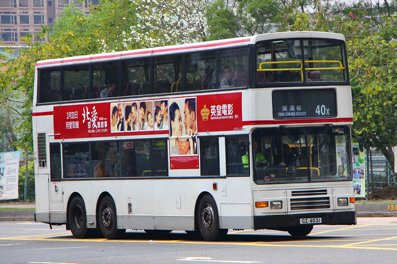 IMG_2470_副本.jpg