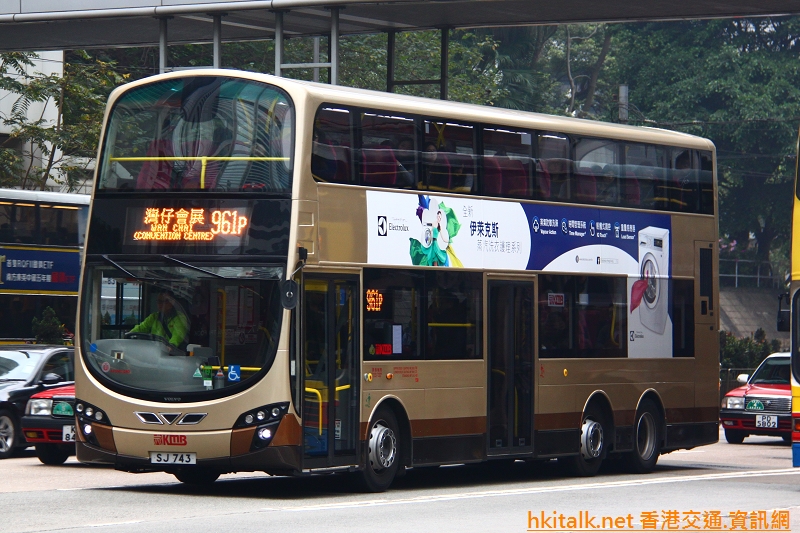 961P.JPG