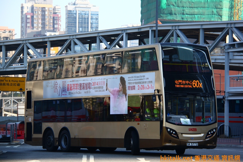 SK5772.JPG