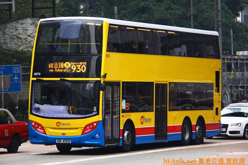 8373-930.JPG