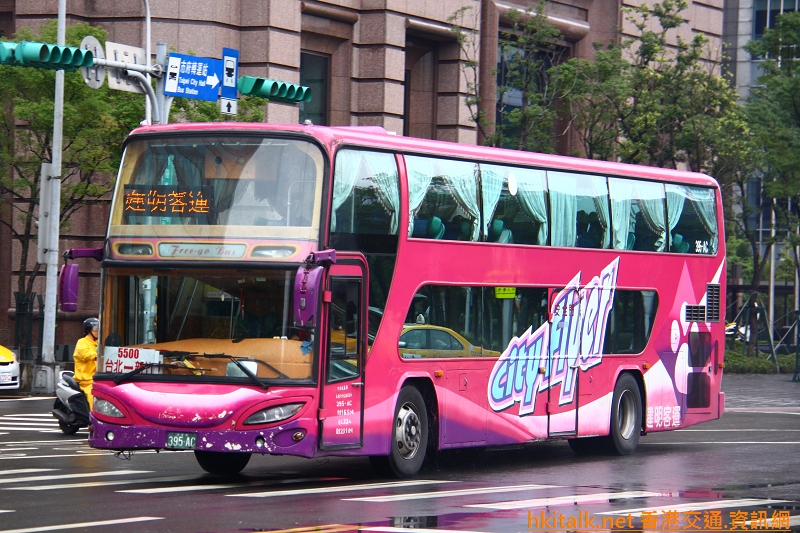 Cityfler (Taipei) 1.JPG
