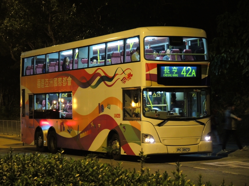 DSCN9823.JPG