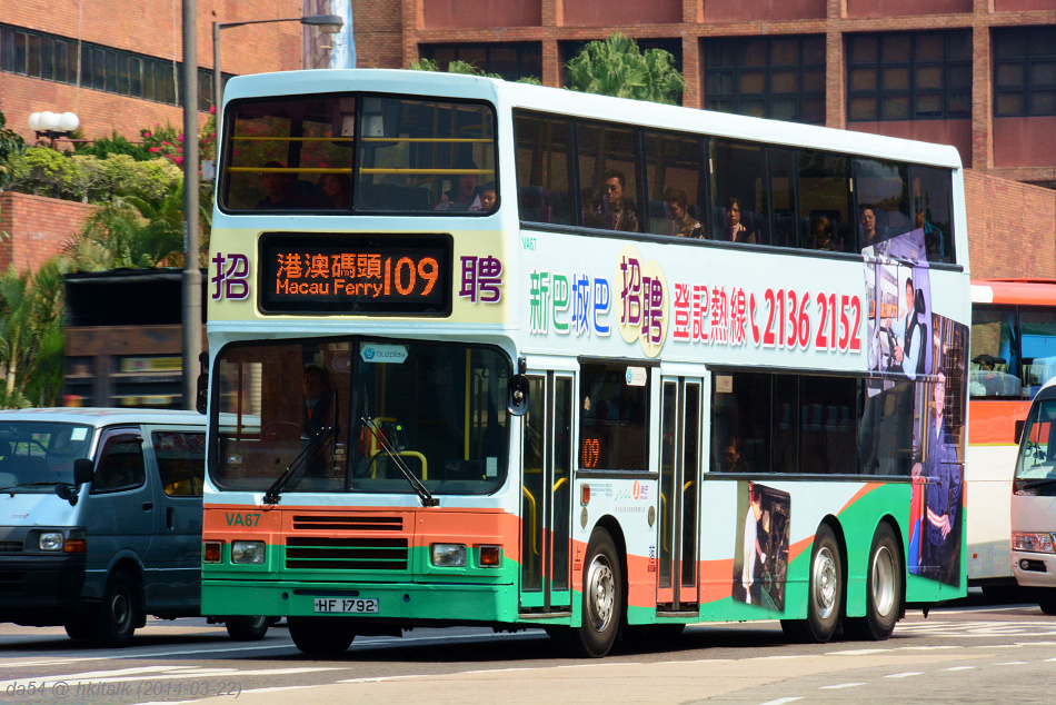 VA67 109.jpg