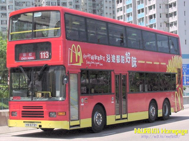 AV363_113_NWFB101.JPG