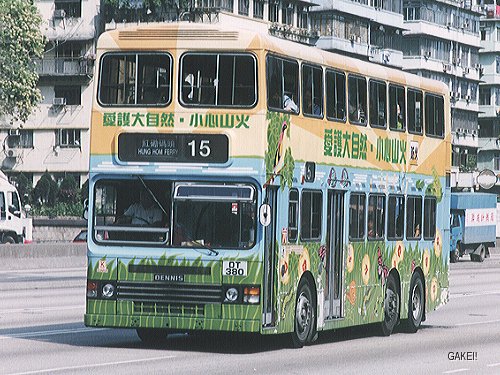 s3n154.jpg