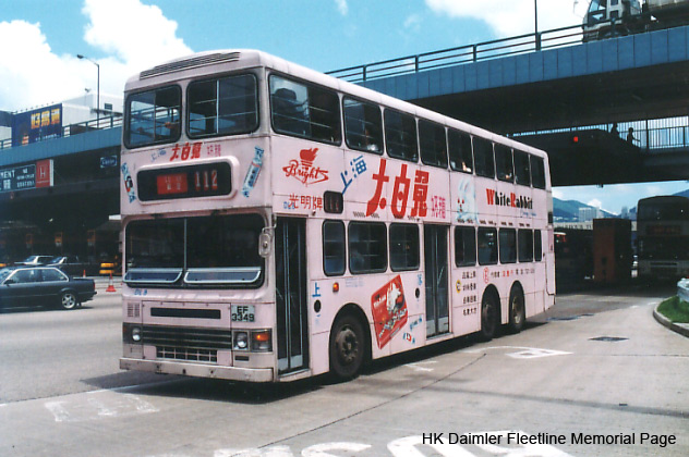 dl8_112.jpg