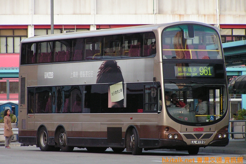 AVW34-C1682-961 (posted).JPG
