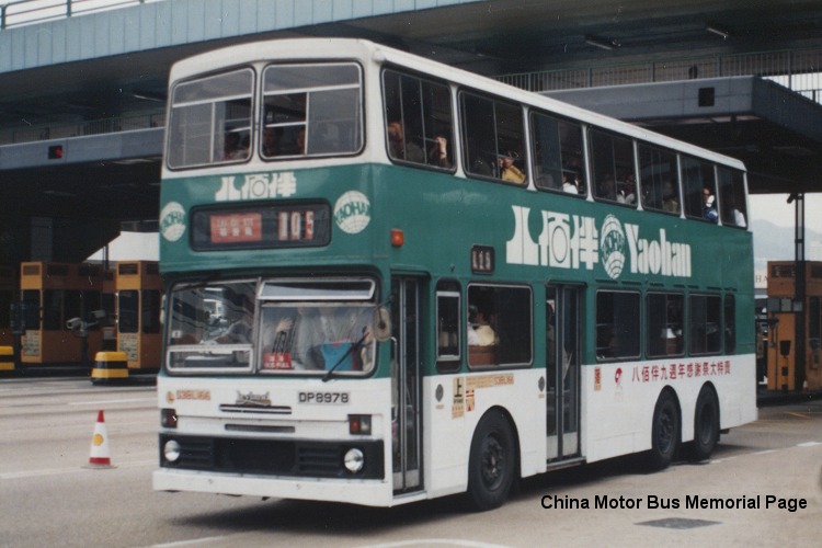 S3BL166_105_FAI.JPG