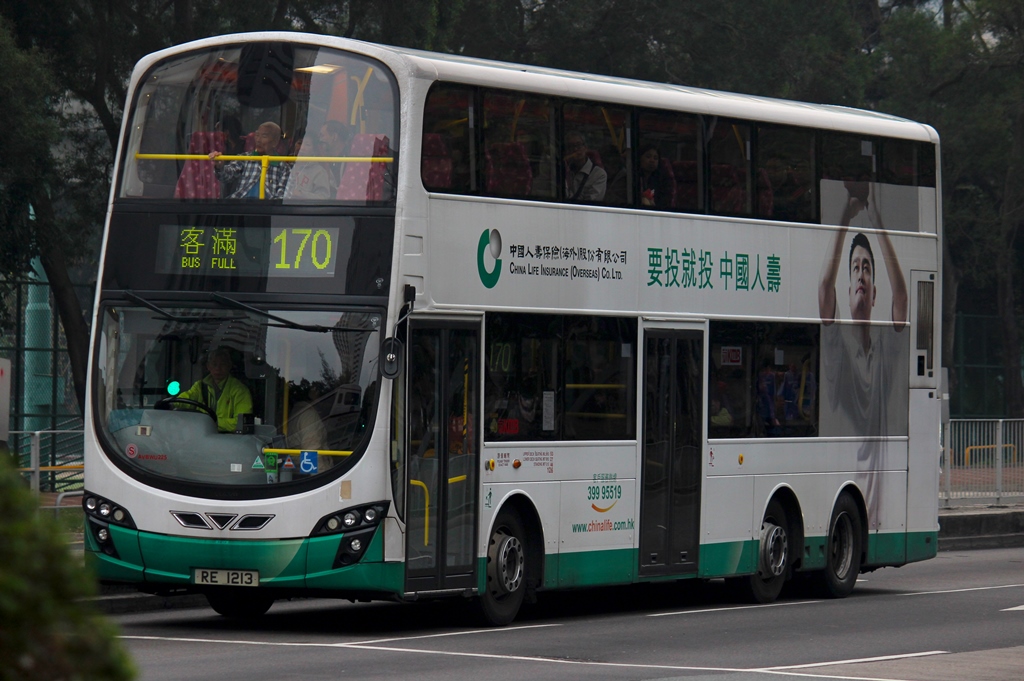 RE1213_170_1.JPG