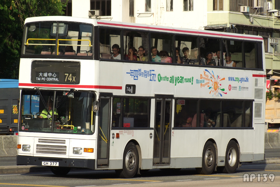 GH377@74X.jpg