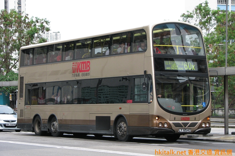 AVW80.JPG