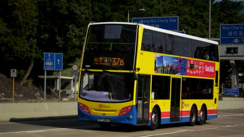9123.jpg
