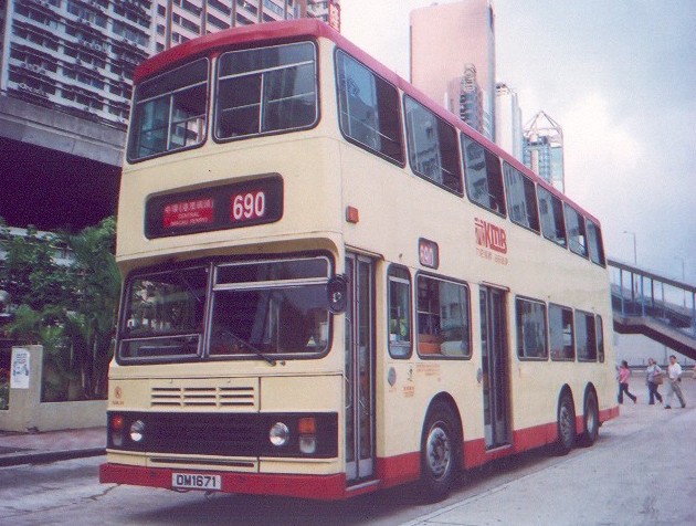DM1671.jpg