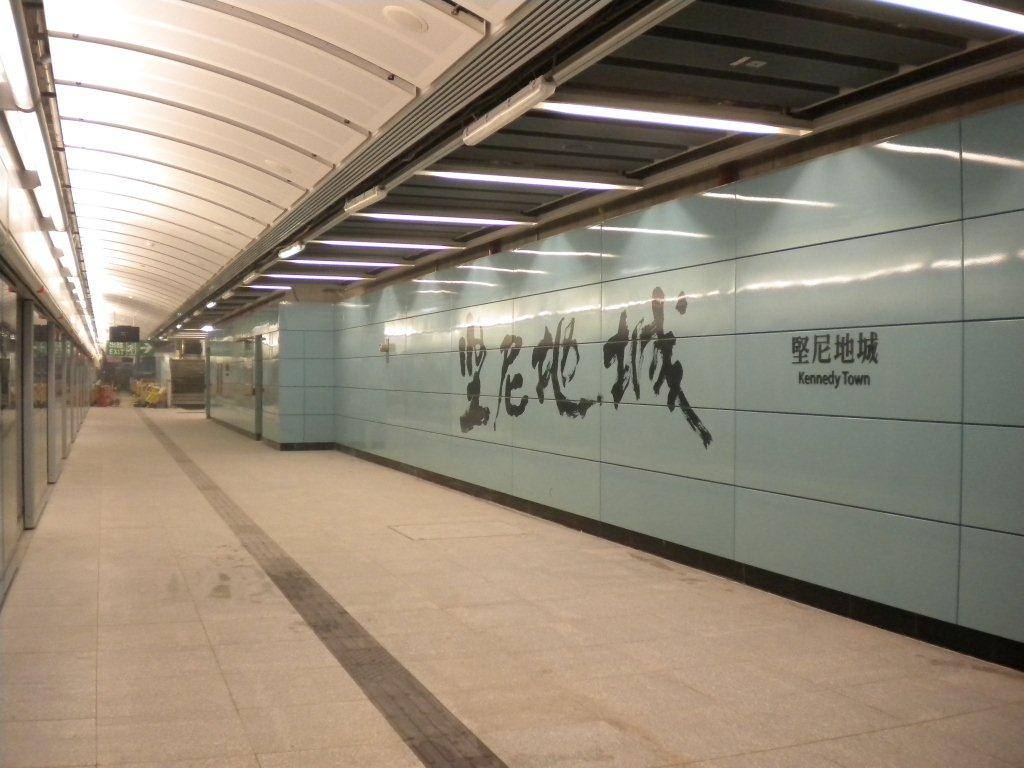 KETPlatform2.jpg