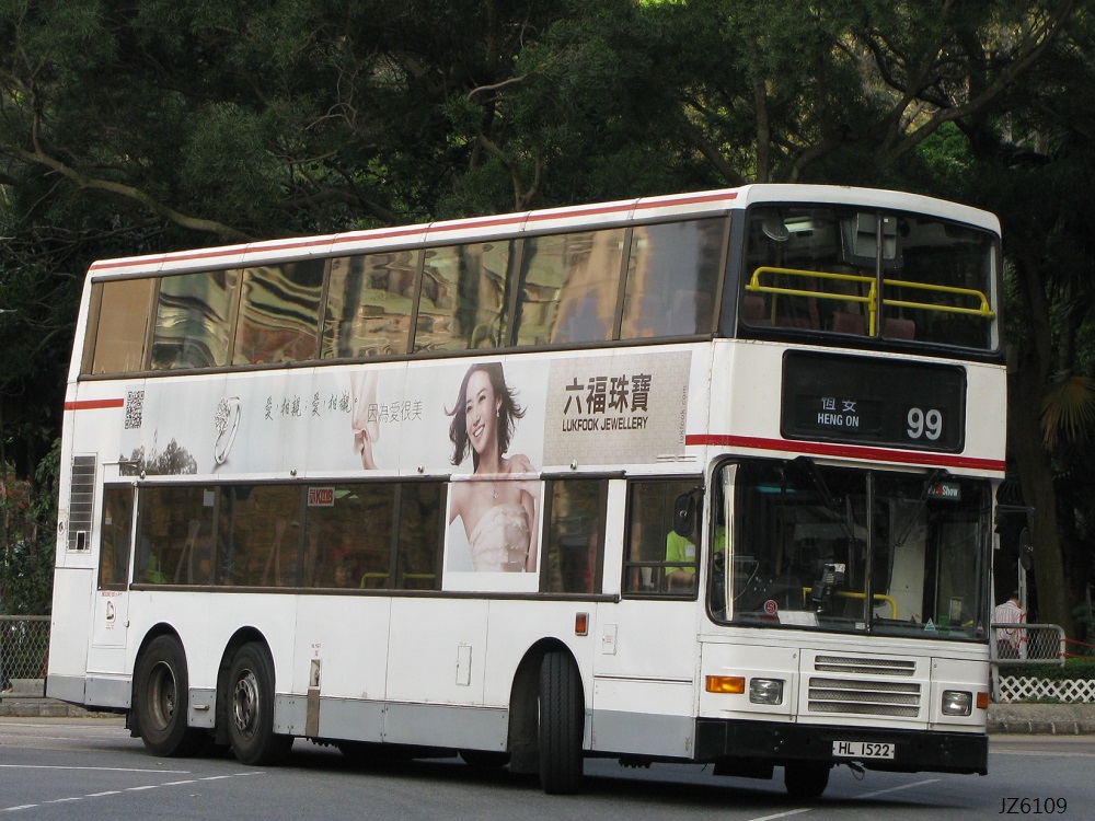 HL1522_99_HEO.jpg