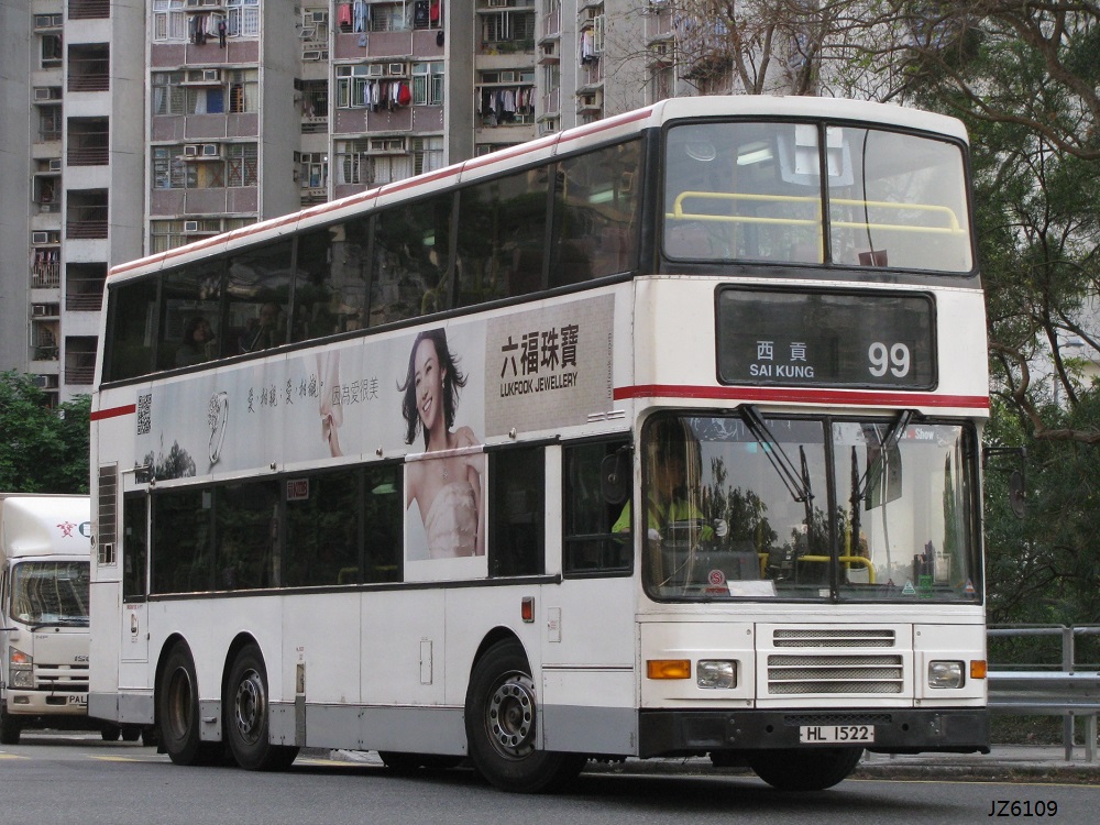 HL1522_99_HO.jpg