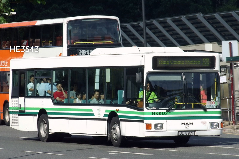 HKR JL6971@DB01R001.JPG
