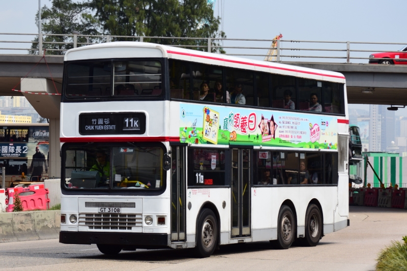 GT3108-11K.JPG