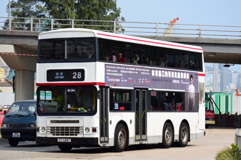 GT6887-28.JPG