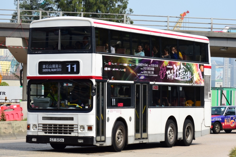 GT5156-11.JPG
