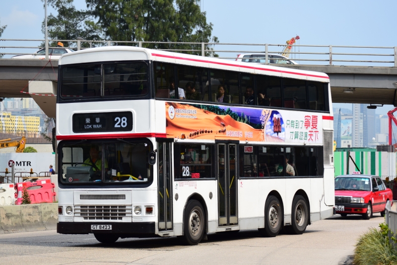 GT8423-28.JPG