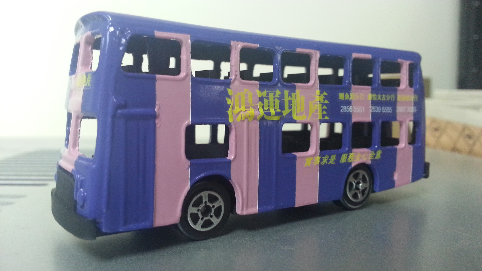 20140329_150846.jpg