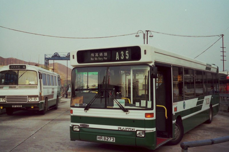 nl_dn2_1a.jpg