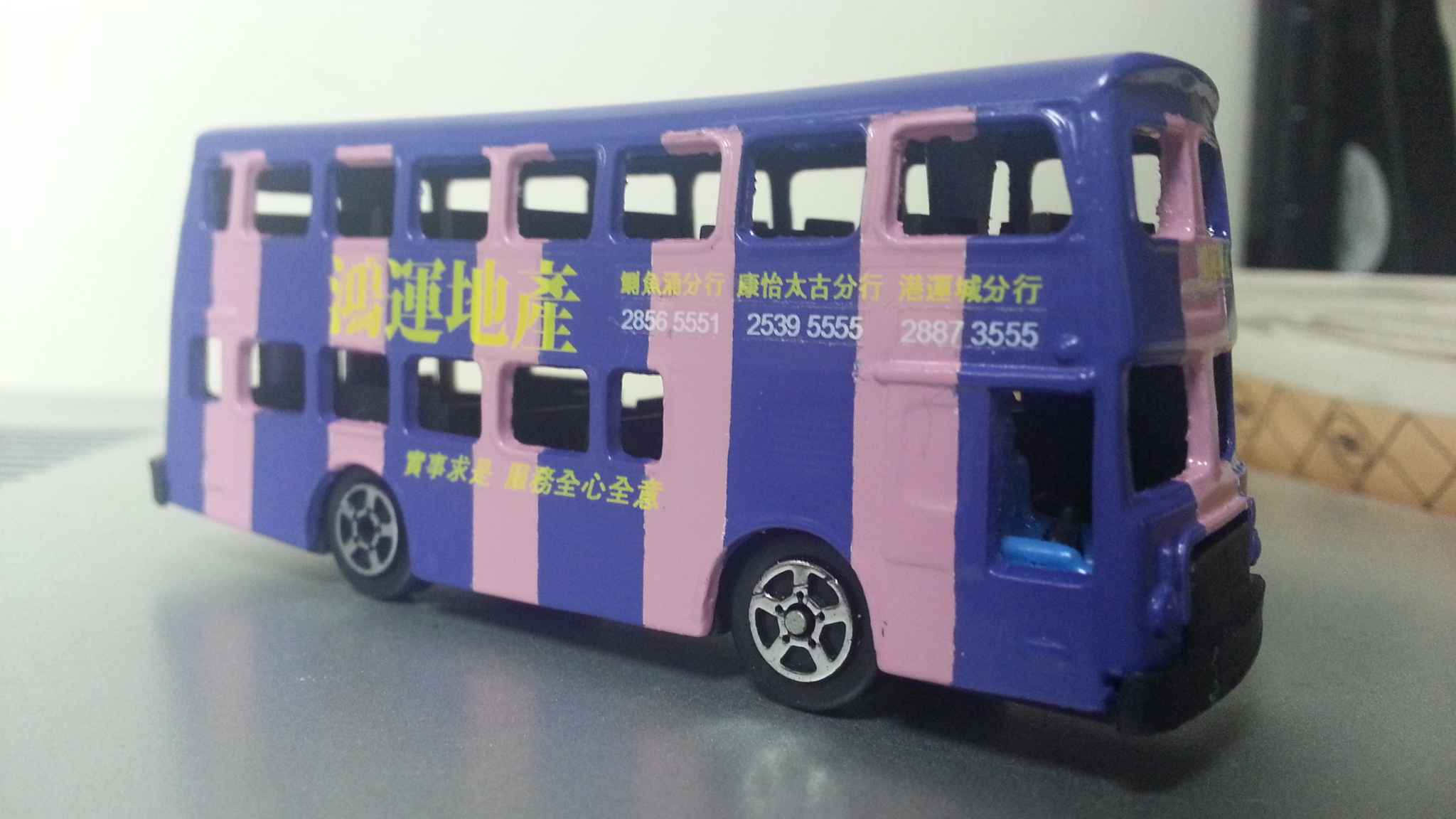 20140329_150852.jpg