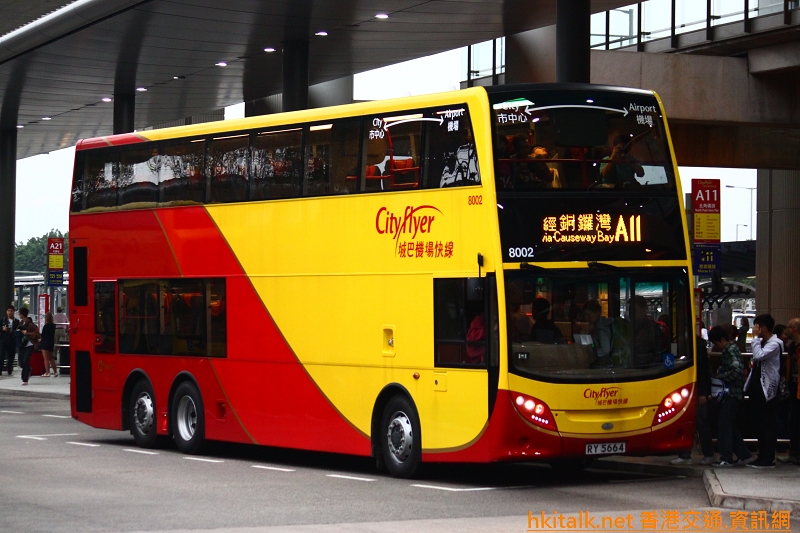 8002.JPG