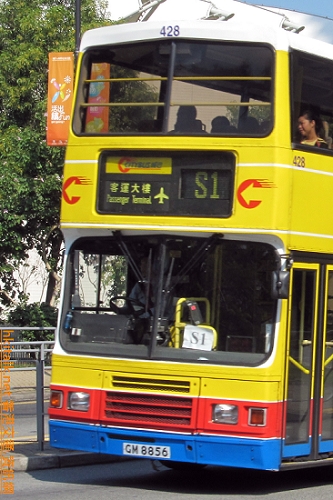 C428-3.JPG