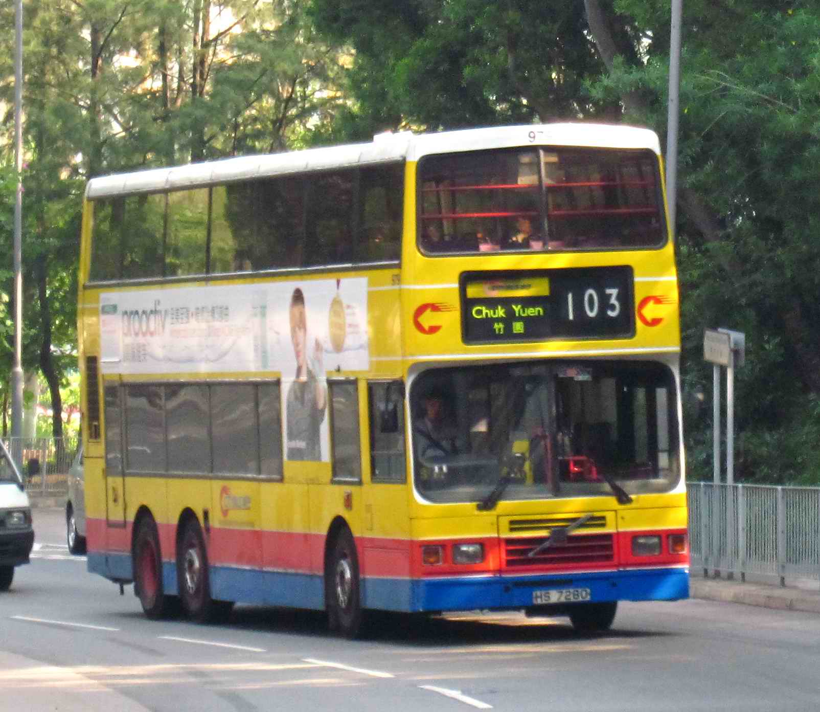 979 @ 103.JPG