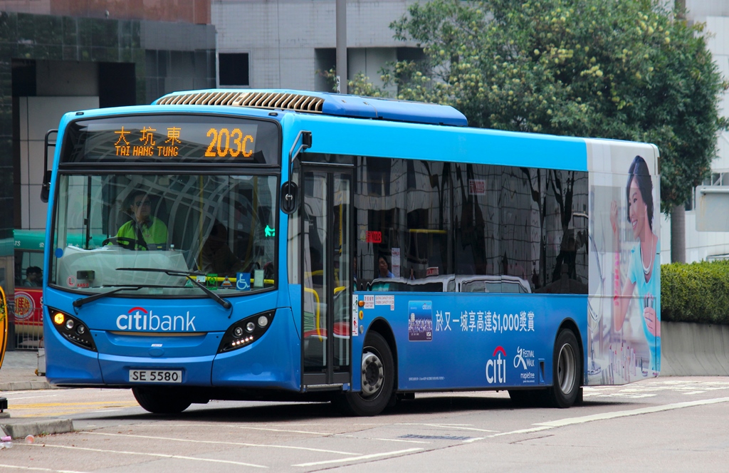 SE5580_203C.JPG