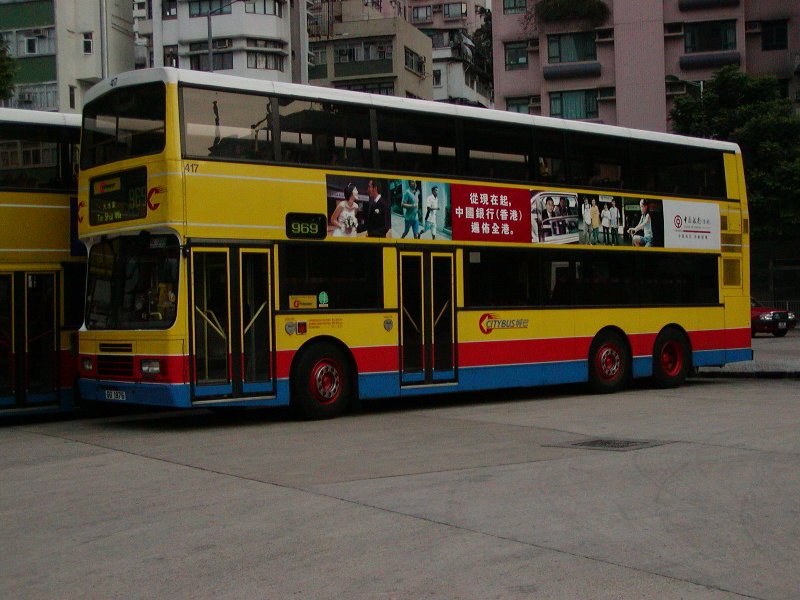 c_417_1.jpg
