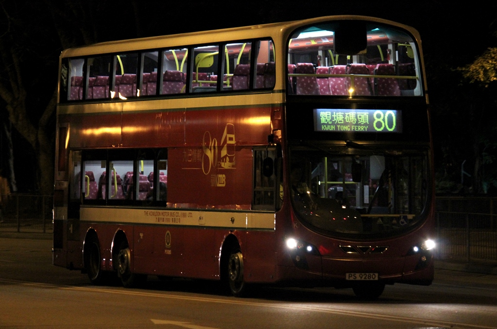 PS9280_80_2.JPG