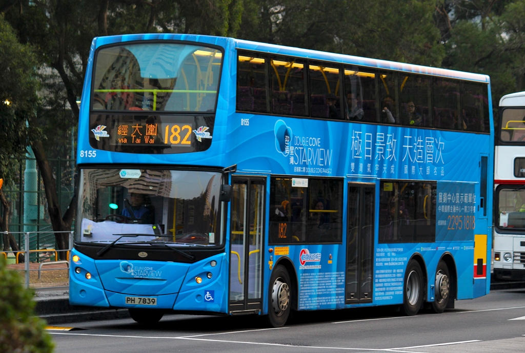 PH7839_182.JPG