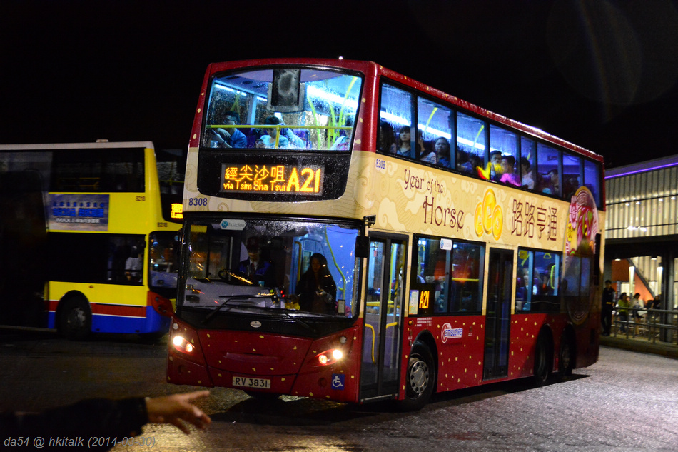 DSC_3418.jpg