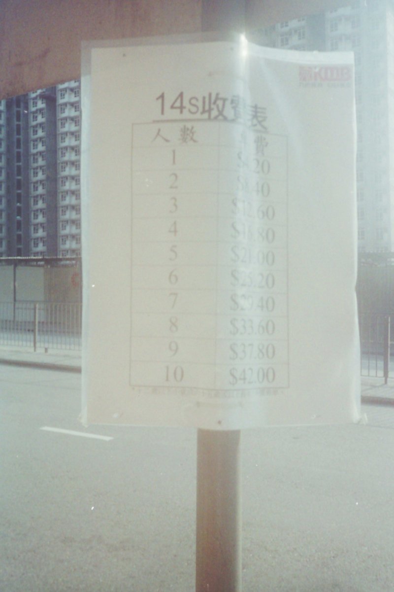 k_14s_4_1.jpg