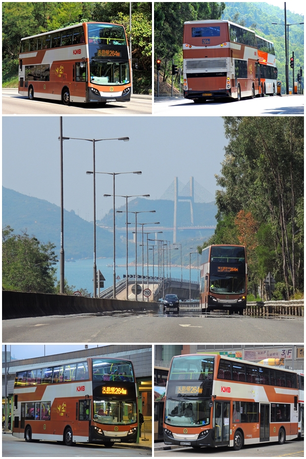 ATSE @ 264M.jpg