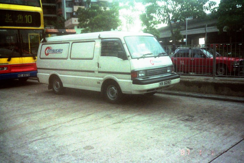 c_service_hv6242_1_1_1.jpg