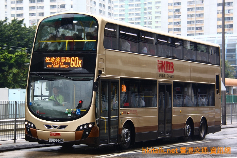 SL6620-60X-D.jpg