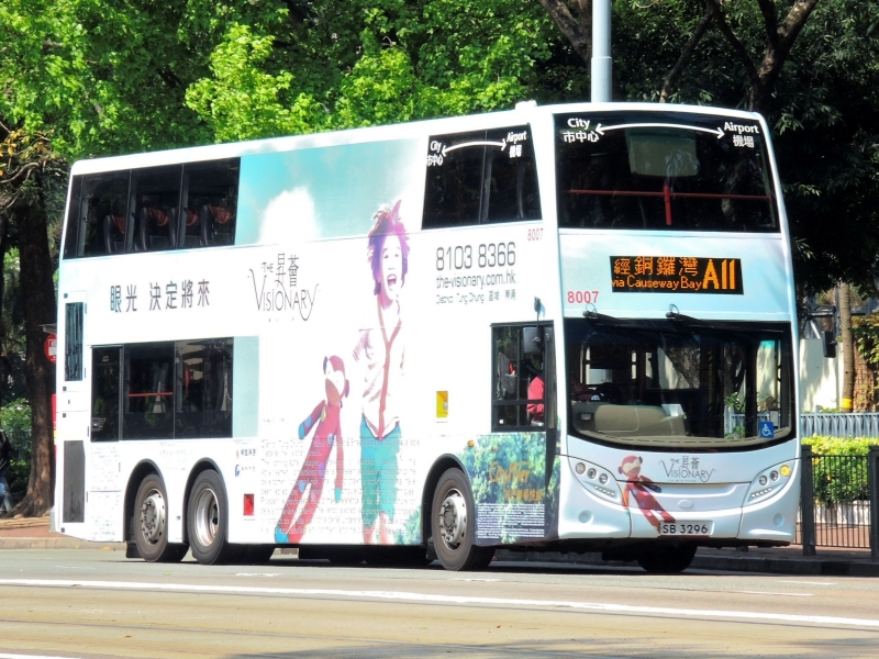 DSCN8656.JPG