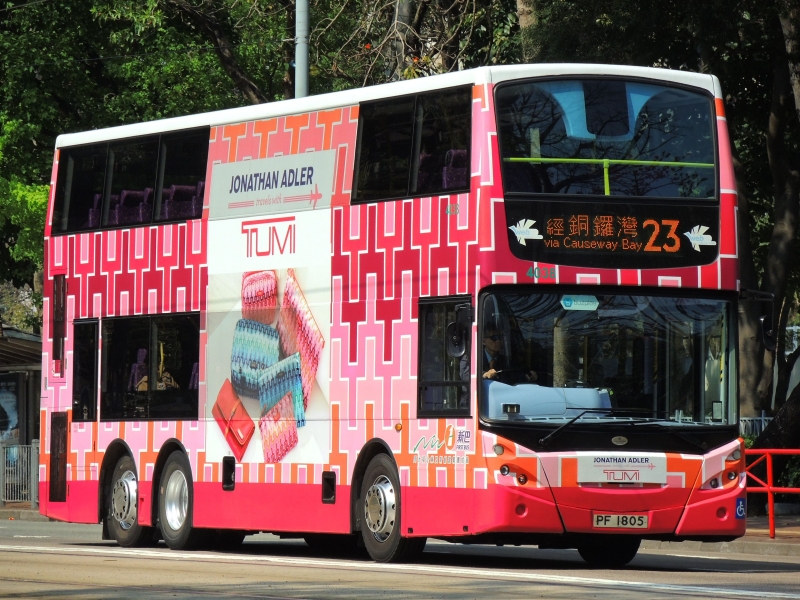 DSCN8618.JPG