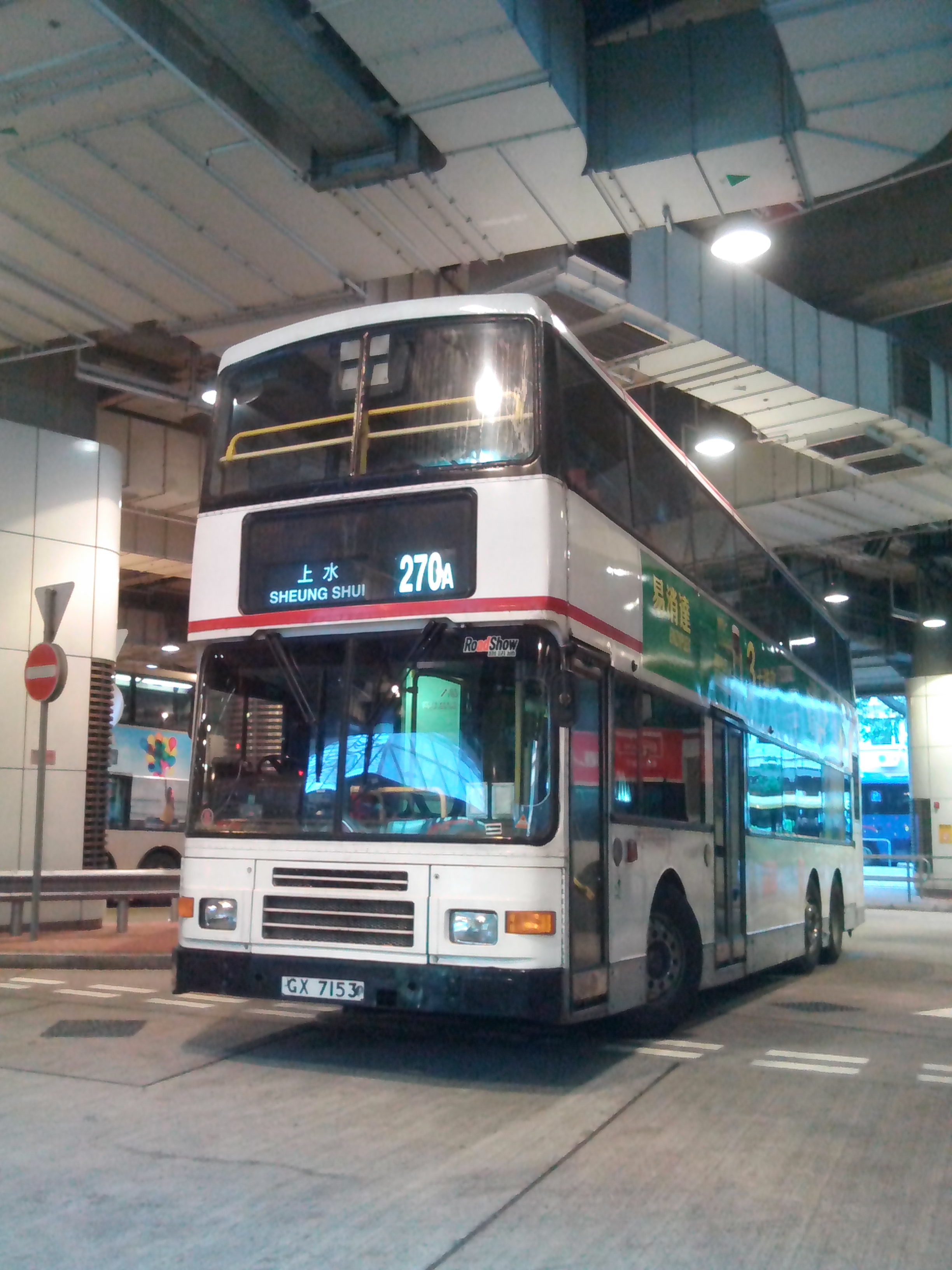 IMG_20140409_180902.jpg